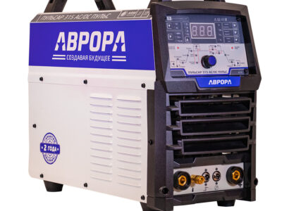 Сварочный аппарат АВРОРА Пульсар 315 AC/DC ПУЛЬС + аттестат НАКС