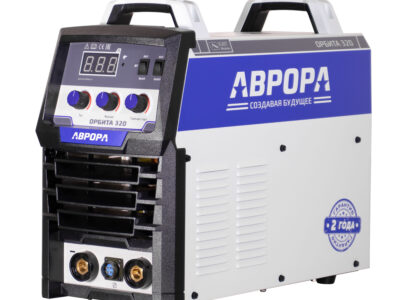 Сварочный инвертор АВРОРА Орбита 320 + аттестат накс