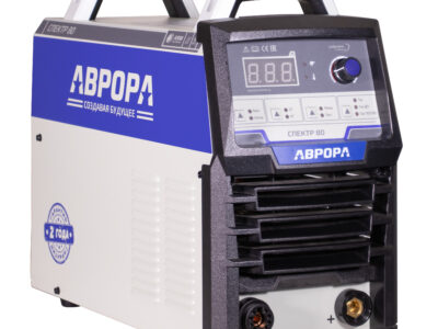 Аппарат плазменной резки АВРОРА Спектр 80