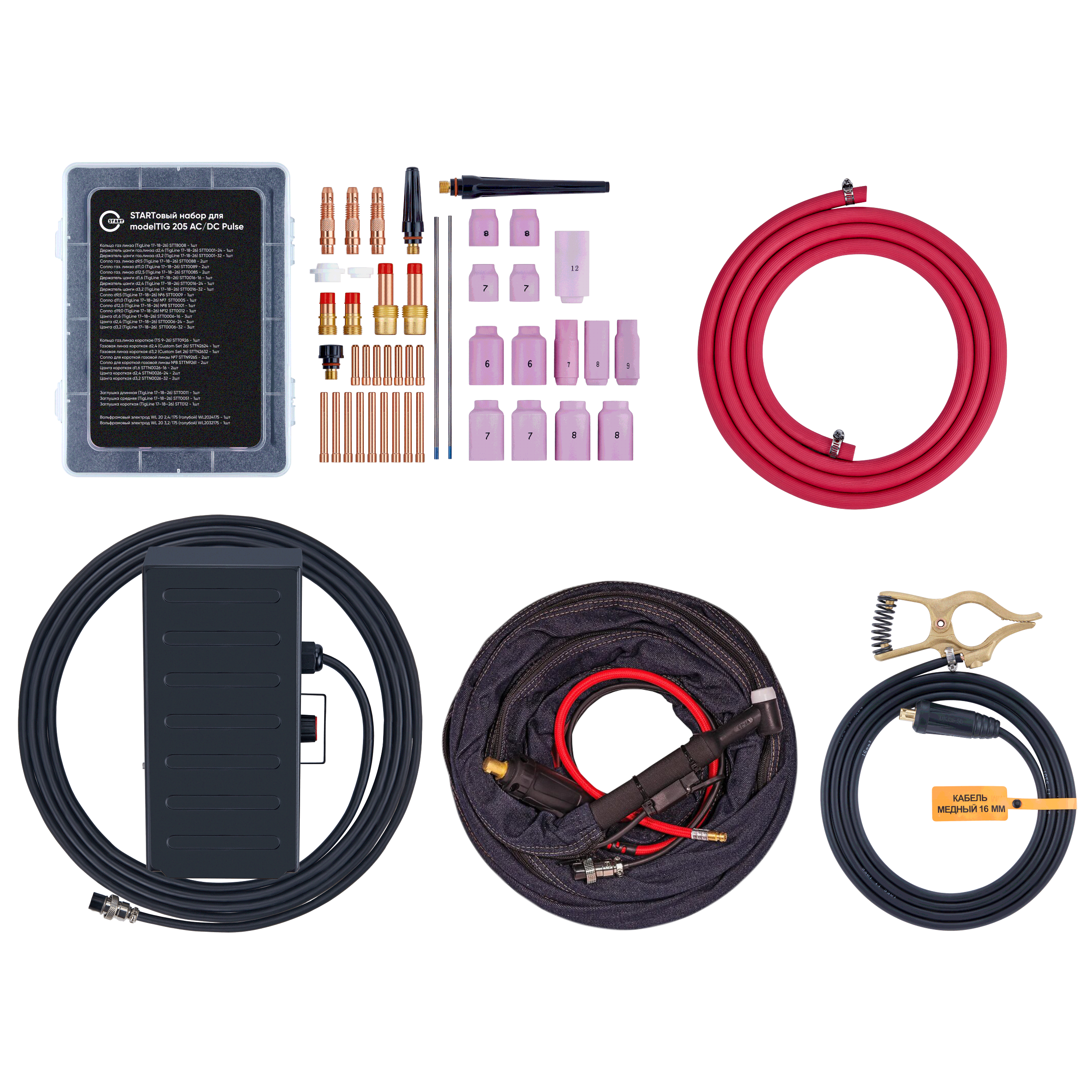 START modelTIG 205 AC/DC TIG PULSE Установка аргонодуговой сварки 3W205AP — изображение 8